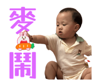 786322357