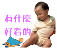 786322358