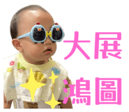 786322359