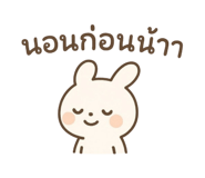 786332689