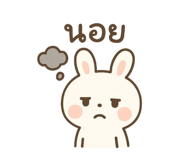 786332691