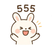786332692