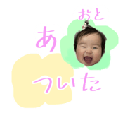 786333473