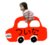 786333476
