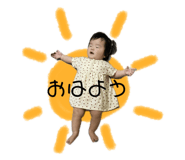 786333495