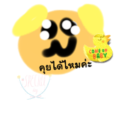 786334089