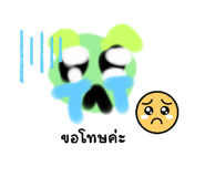 786334092