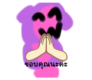 786334094