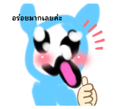 786334096