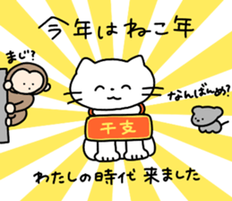 786334860