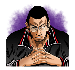 Ushijima the Loan Shark รูปที่ 7