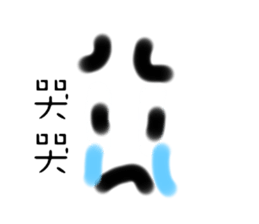 786340107
