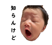 786344469