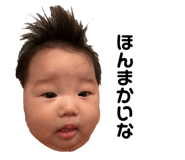 786344472