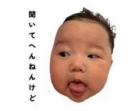 786344473