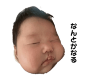 786344483