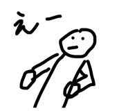 786347320
