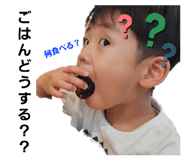 786347785