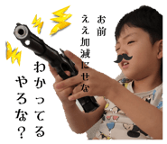 786347786