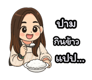 786348040