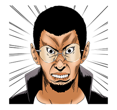 Ushijima the Loan Shark รูปที่ 8