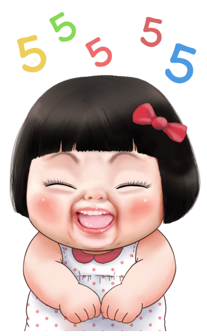 ลายที่ 13