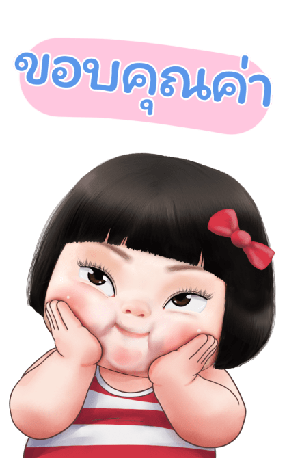 ลายที่ 27