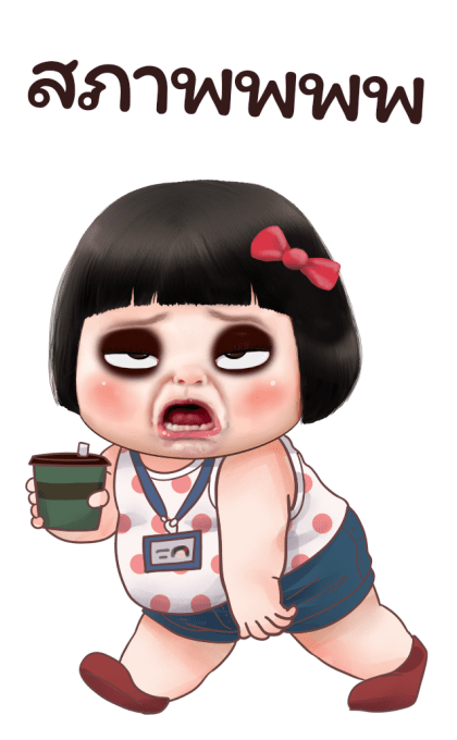 ลายที่ 37