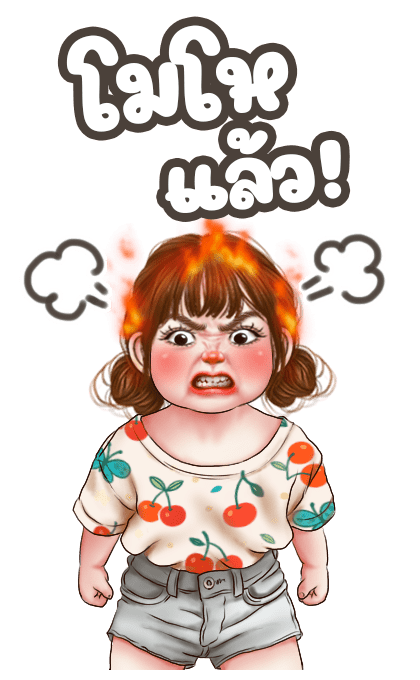 ลายที่ 21