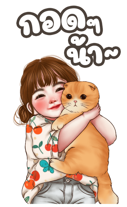เด็กน้อยน่ารักตัวป่วน รูปที่ 18