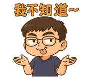 786351761