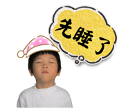 786351829