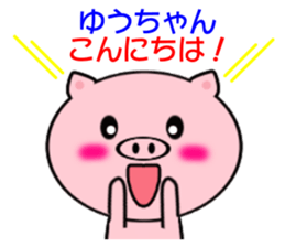 7863533