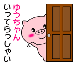 7863535