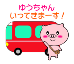 7863536