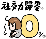 786353721