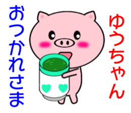 7863538