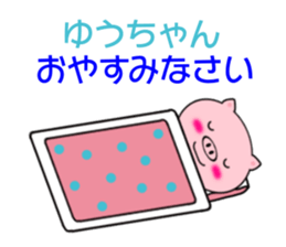 7863541
