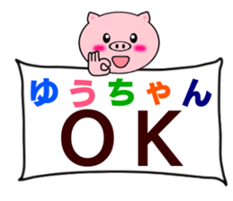 7863546