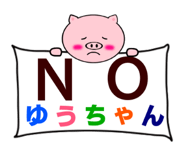 7863547