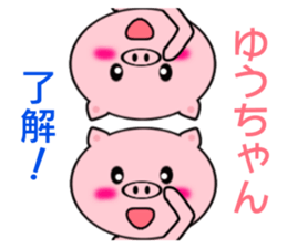 7863548