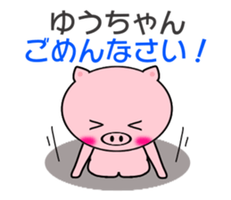 7863549