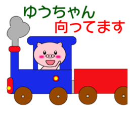 7863550