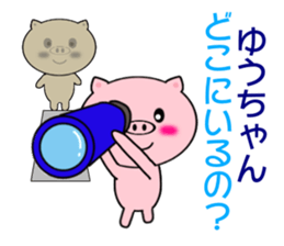 7863553