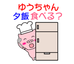 7863554