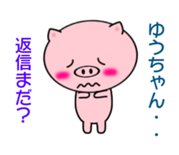 7863555
