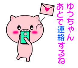 7863556
