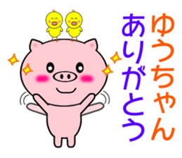 7863559