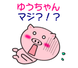7863564