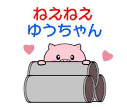 7863566